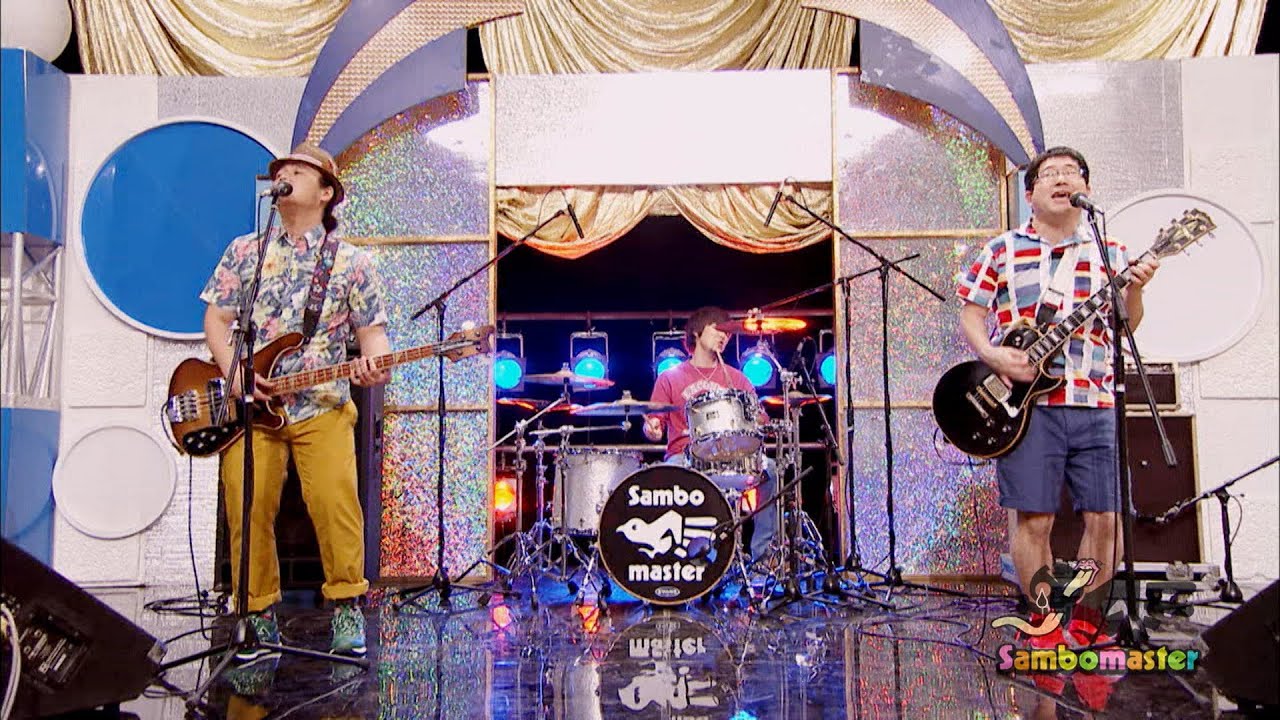 sambomaster - Kimi wo mamotte Kimi wo aishite - YouTube