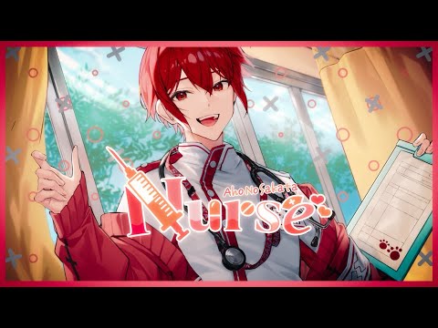 あほの坂田。 となりの坂田。 Nurse ハートリングライト あほの坂田