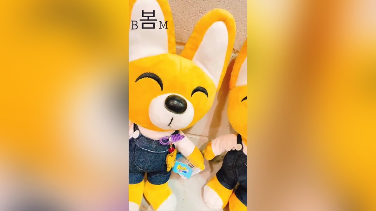 エディぬいぐるみ【L】 - 《韓国雑貨＆推し活グッズ＆ワッペンワーク