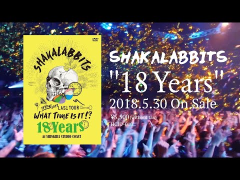 ミュージック SHAZNA LAST LIVE DVD ミュージック SHAZNA LAST LIVE