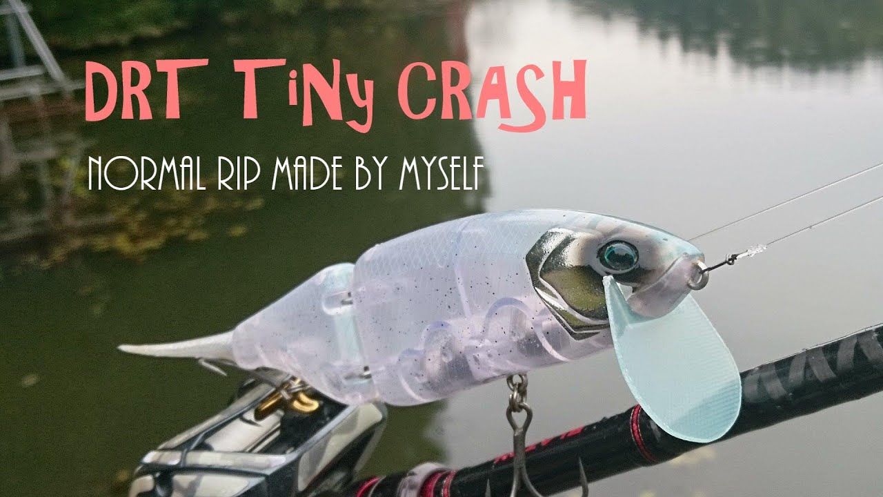 タイニークラッシュリップ自作 : 家電の海に溺れたい