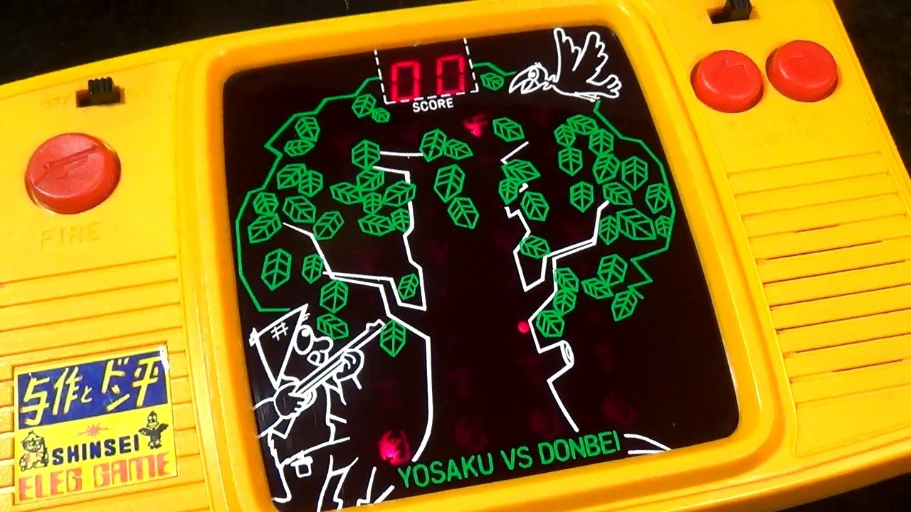 レトロ 液晶ゲーム】エポック ポケットデジコム スペースドラゴン