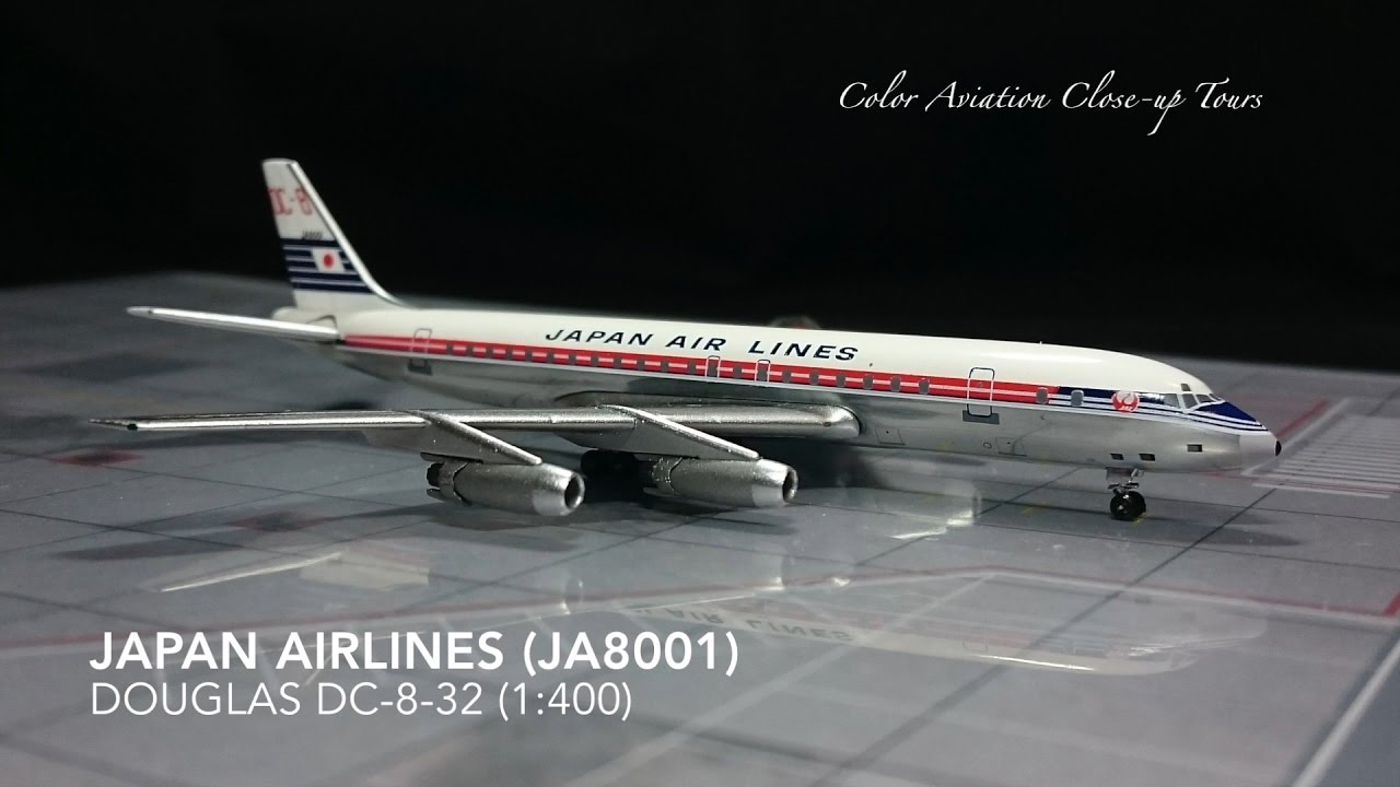 1:400 Japan Airlines 日本航空 JAL JA8001 DC8-32 AeroClassics