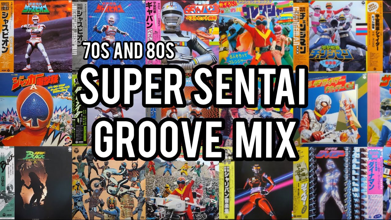 70s, 80s JAPANESE SPECIAL EFFECT FILMS RARE GROOVE & JAZZ FUNK MIX
