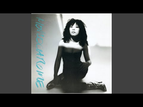 Minako Yoshida = 吉田美奈子 – Monochrome = モノクローム – Vinyl