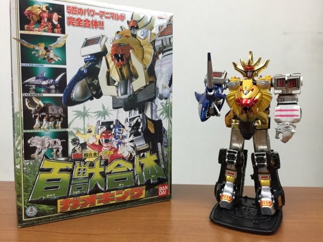 百獣戦隊ガオレンジャー DX 超合金 GD-21 百獣合体 ガオキング