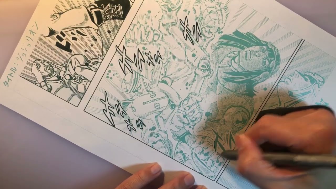 ジャンプ流！！『ジョジョリオン』荒木飛呂彦編で遊ぶ！複製原稿 ペン