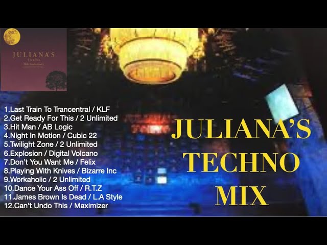 YOU'LL NEVER BE MINE／ARMAGEDONジュリアナテクノ YOU'LL NEVER BE