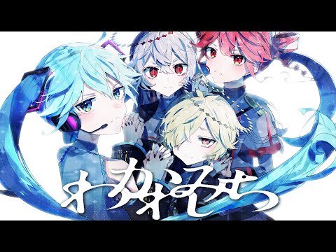 わかれみち / ゲキヤクβ・カゼヒキβ・初音ミク・重音テト - YouTube