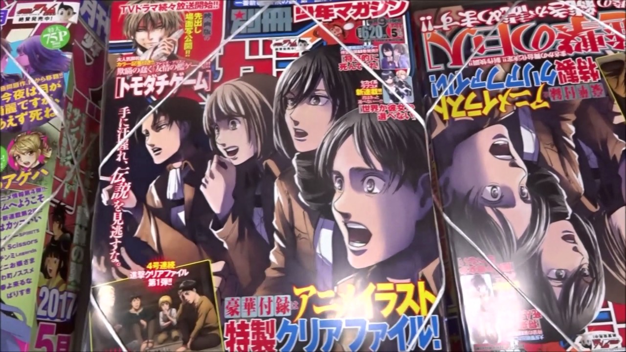 別冊少年マガジン 2012 進撃の巨人 アラスラーン戦記 悪の華 12月号