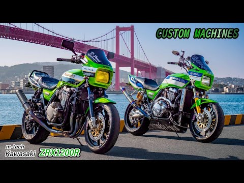 We made a video of the bike that was featured on the cover of the