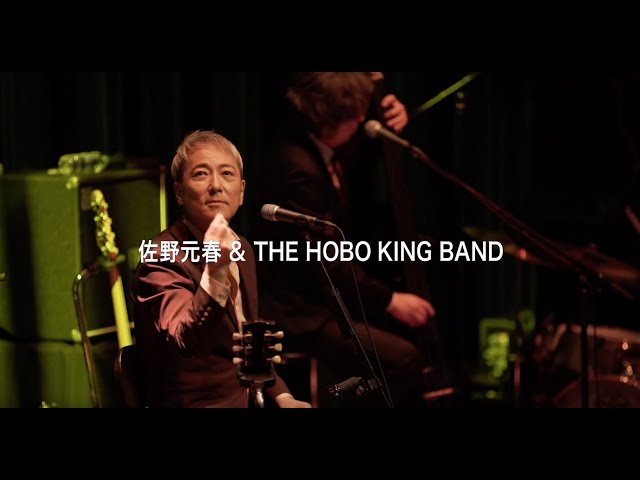 トーキョー・シック（LIVE）佐野元春 & THE HOBO KING BAND - YouTube