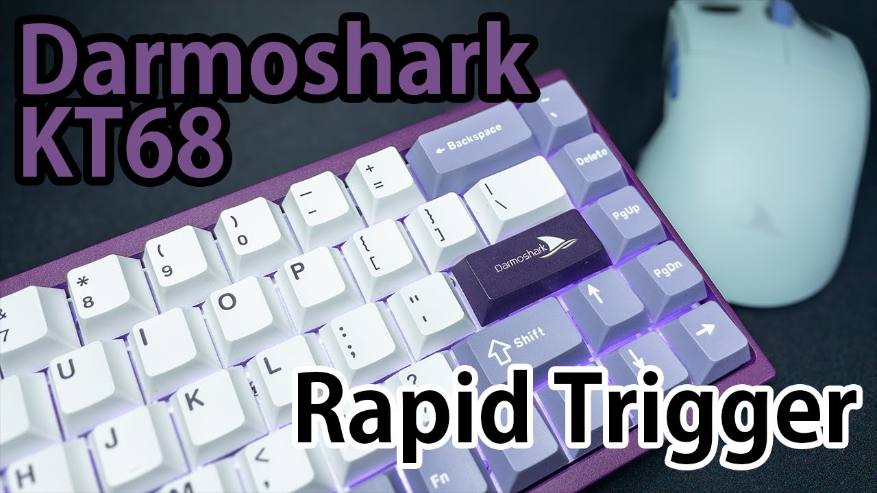 Darmoshark初のラピッドトリガー搭載キーボードはマウス同様コスパ優秀