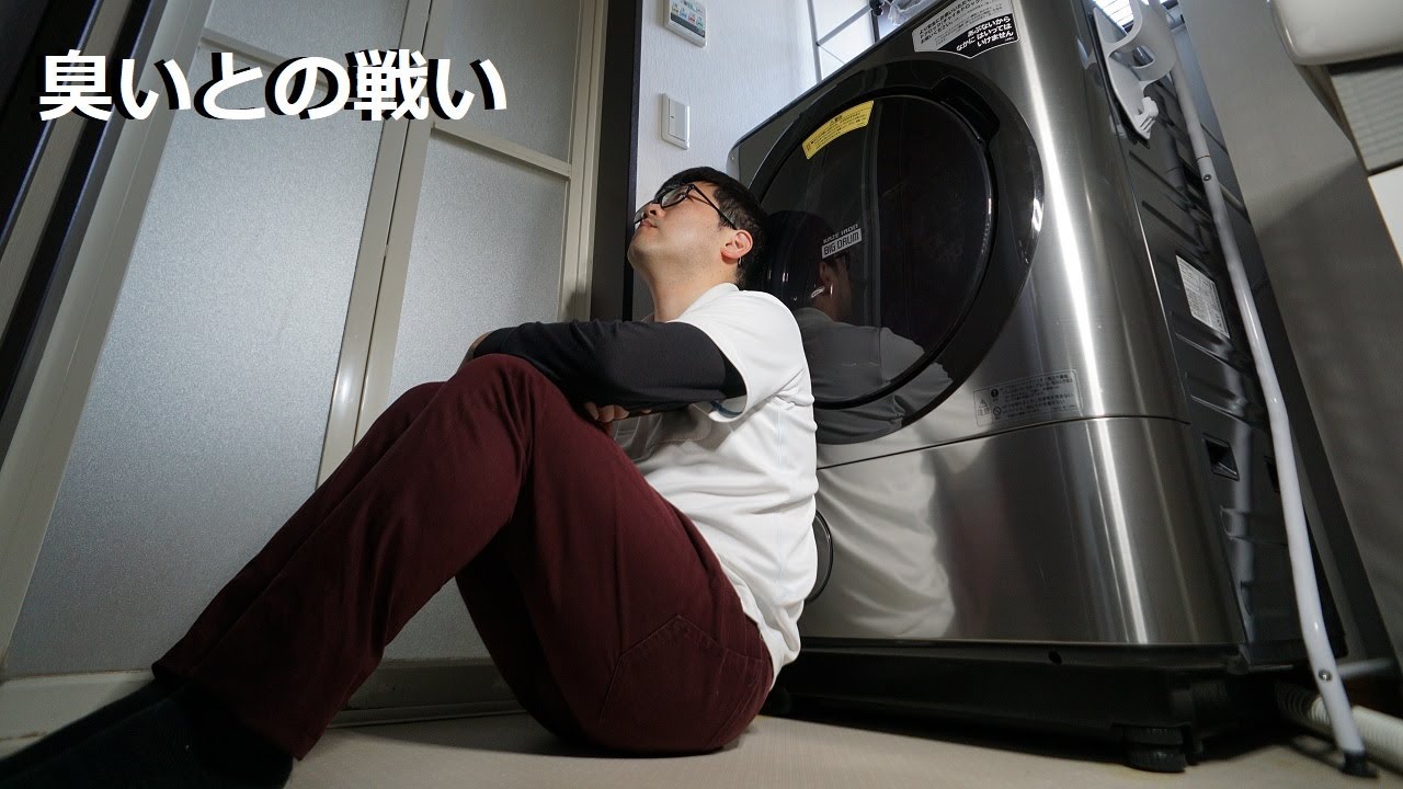 Hitachi's response to odors after drying Big Drum BD-NX120C (BD