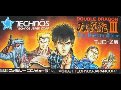 NES: DOUBLE DRAGON 3 - 2P PLAY B by 920kun and wisp - YouTube