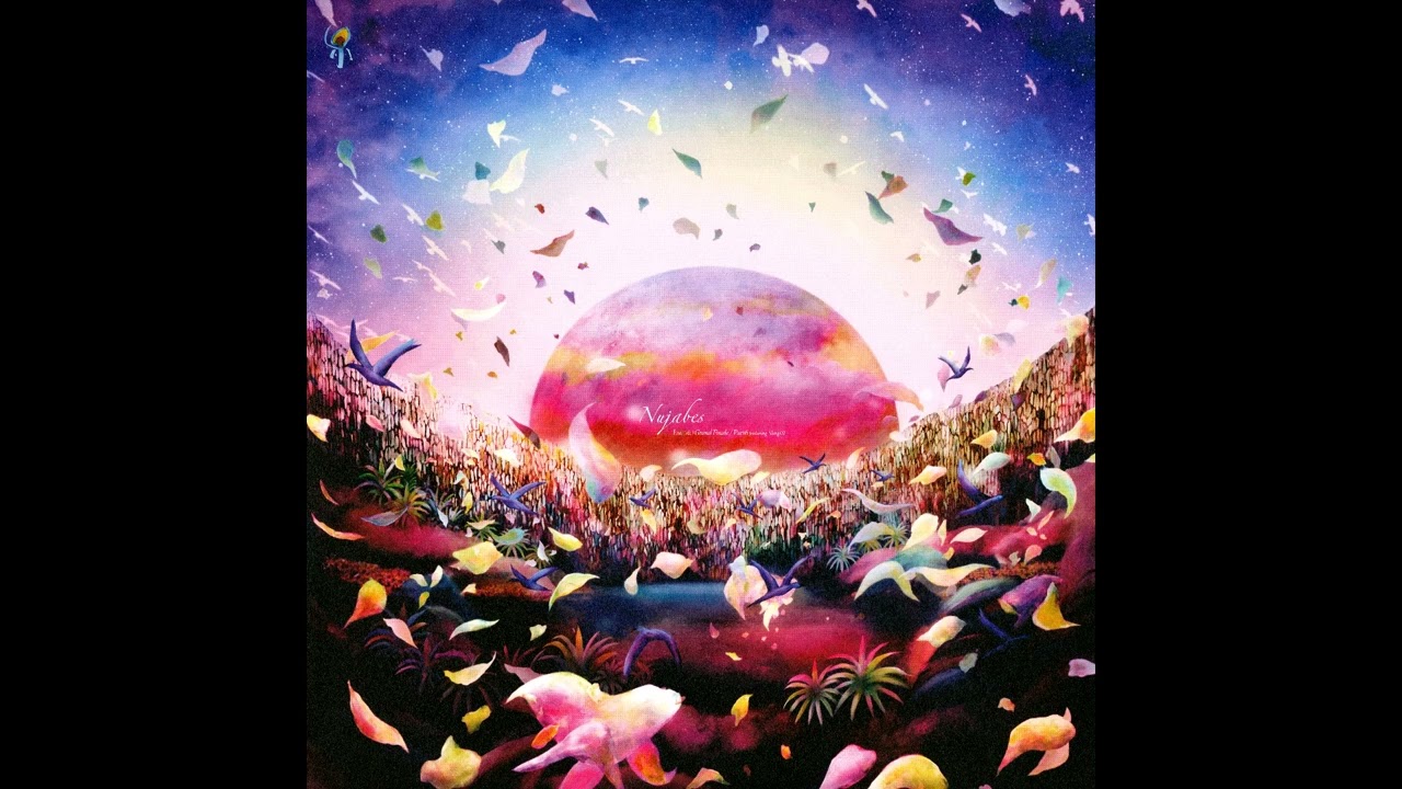 Nujabes Featuring Shing02 - Luv(sic) Grand Finale/Part 6(12