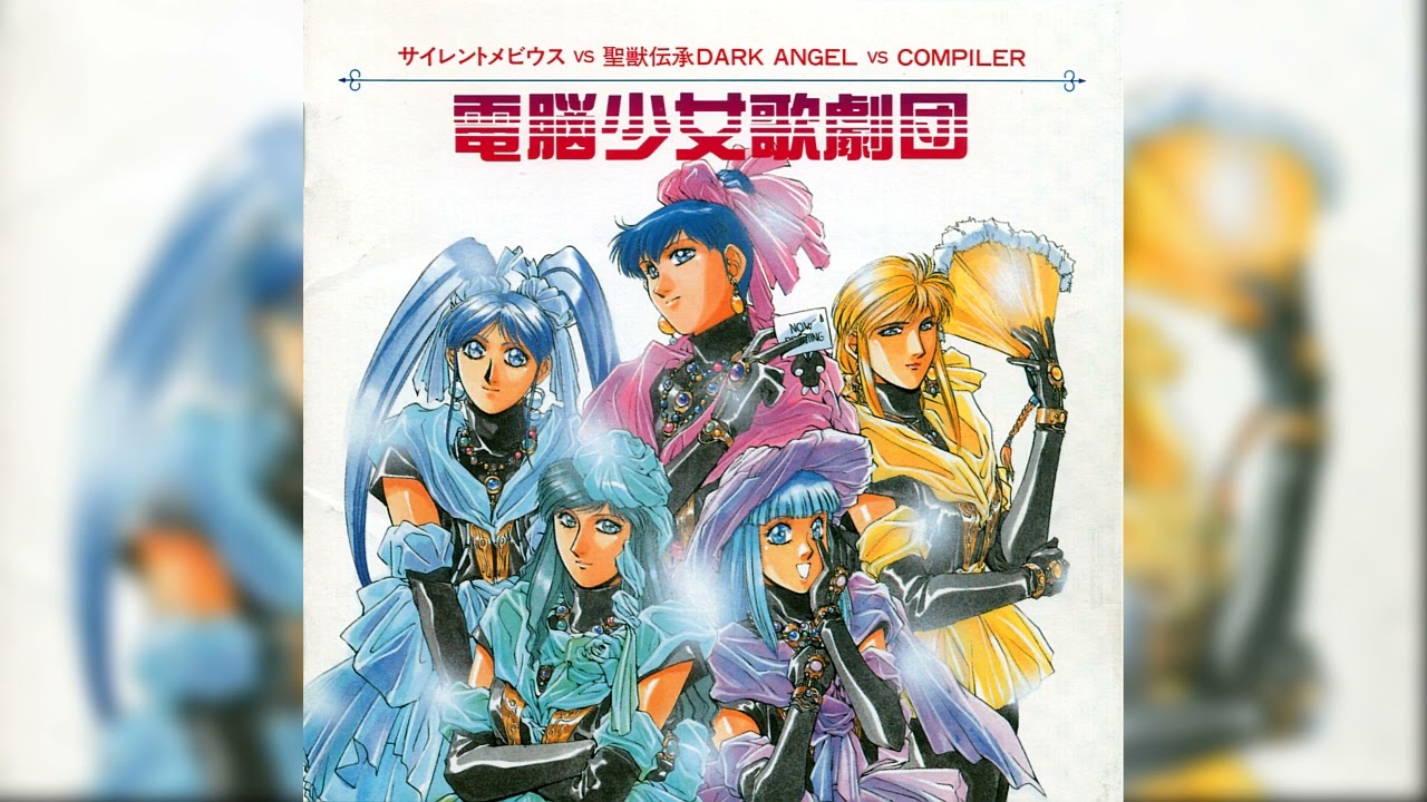 LAZY (レイジー) - Moetsukita Seishun (燃えつきた青春) [1981 - FULL