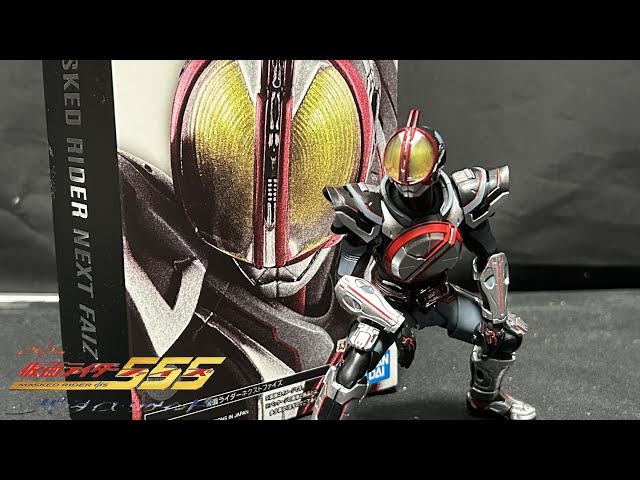 Open your eyes for the next faiz S.H.Figuarts（真骨彫製法） 仮面