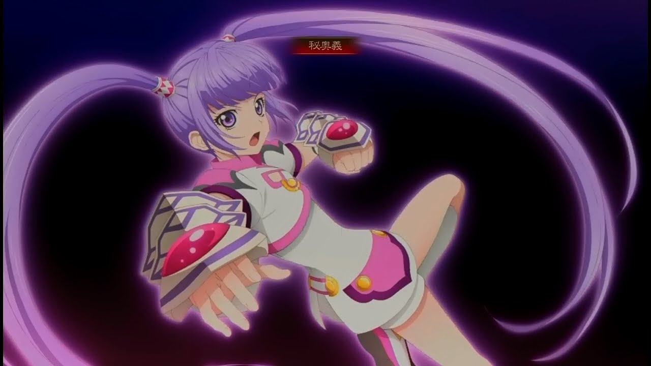 PS3] テイルズ オブ ゼスティリア / Tales of Zestiria ソフィ 秘奥義