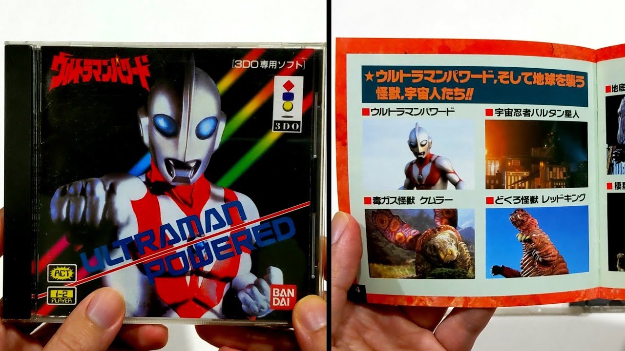 Ultraman Powered Unboxing & Review + Gameplay - YouTube