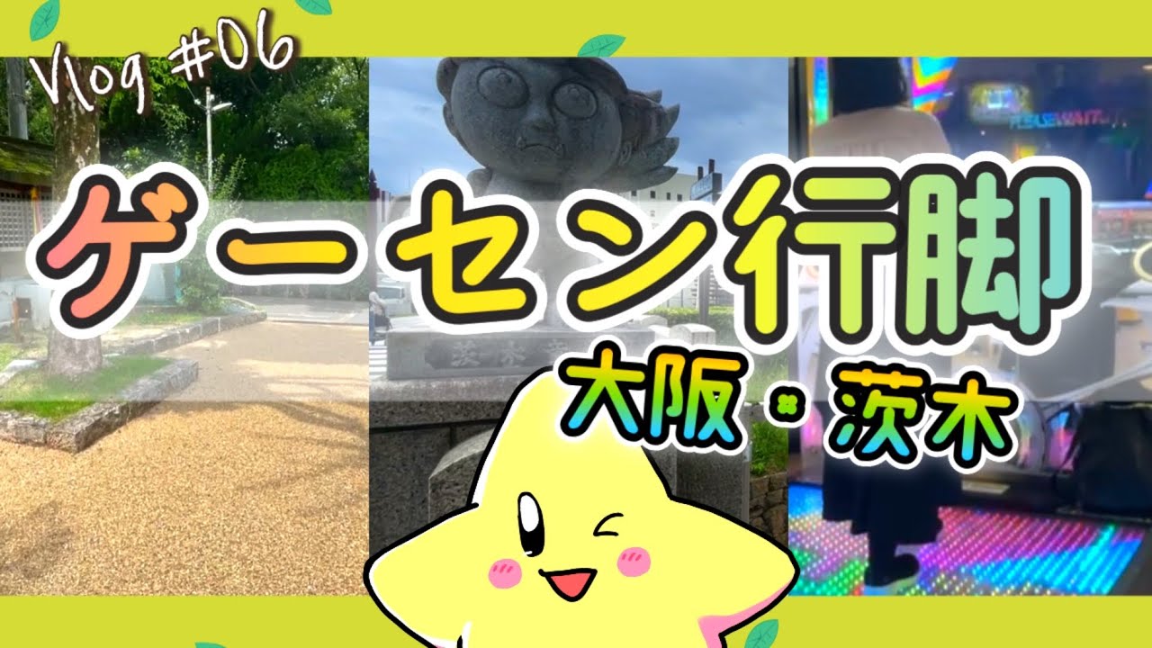 りさ / RISA3 - YouTube