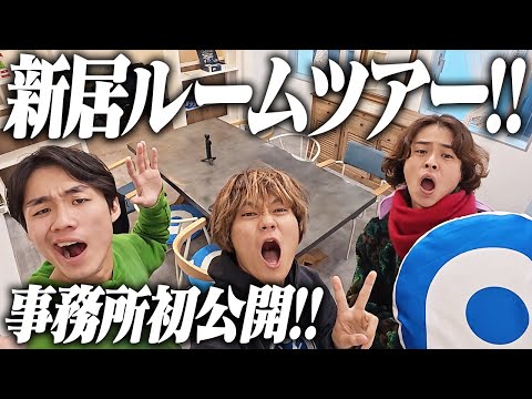 ポーカーズ - YouTube