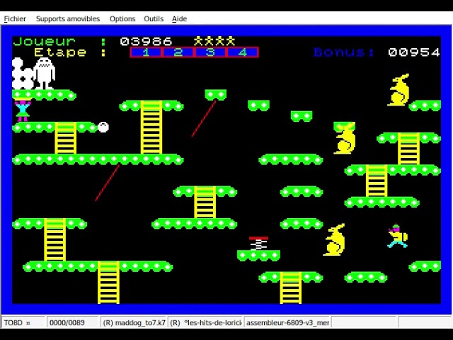 モンスターマンション(カセットビジョン No.8)をファミリーベーシック