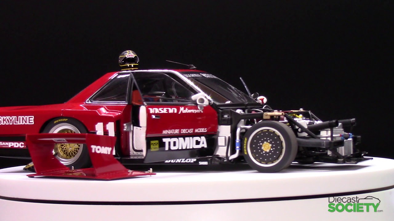 オートアート Nissan Skyline RS Turbo 1/18 オートアート 1⁄18 NISSAN