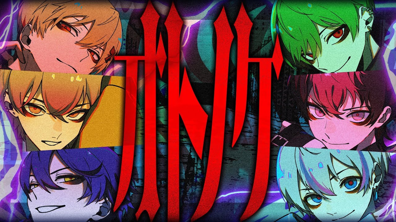 歌い手界のモノノケ6人で】オトノケ / Creepy Nuts【Cover