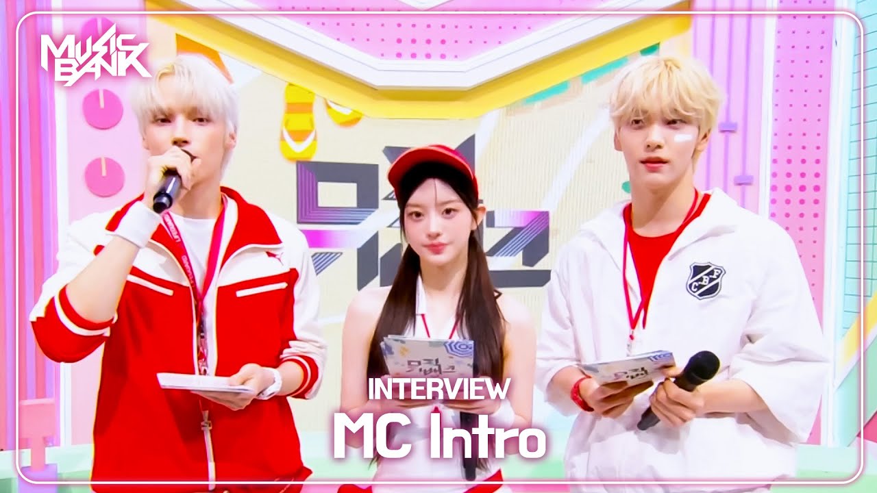 TXTスビン＆ヒュニンカイ、ミュージックバンクのスペシャルMCに登場