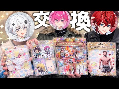 めておら【公式】Meteorites-STPR新人歌い手グループ - YouTube