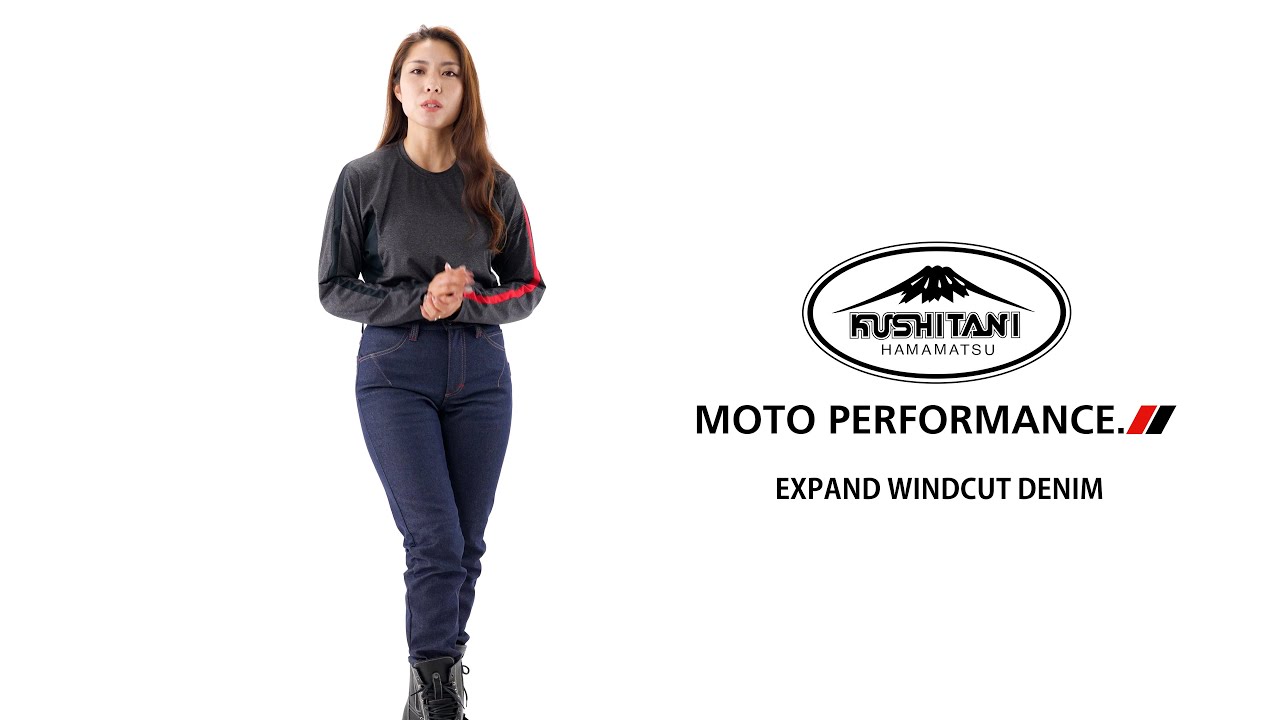 KL-1329 エクスパンドウインドカットデニム(レディース) クシタニ