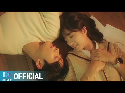 MV] 어쩌다 발견한 하루 偶然見つけたハル OST - YouTube