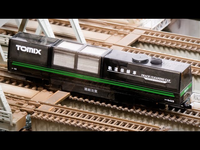 Maintaining modular layouts with a multi-rail cleaning car / N