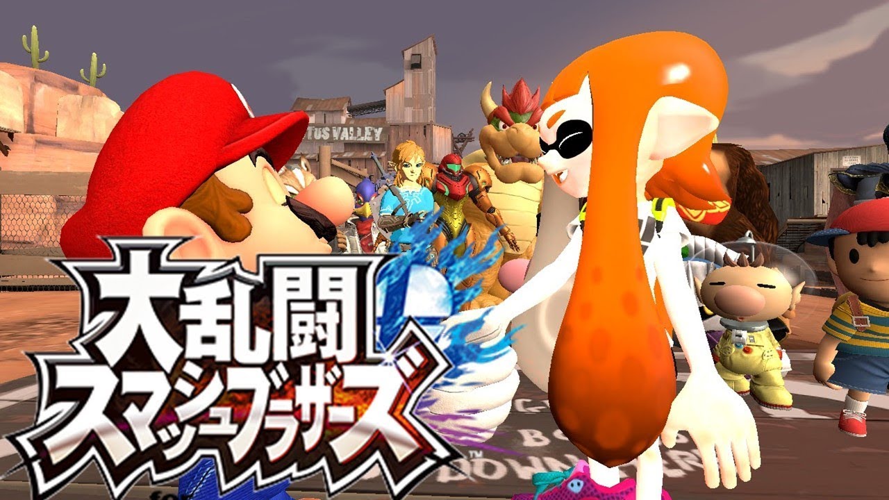 スプラトゥーン スマブラ参戦 歓迎パーティ！[Splatoon GMOD] Splatoon