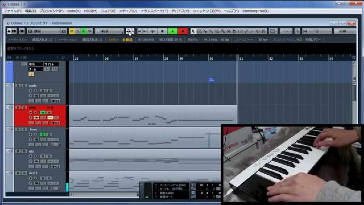 ポケミク（NSX-39）を使って涙そうそうを打ち込んでみた！大人の科学