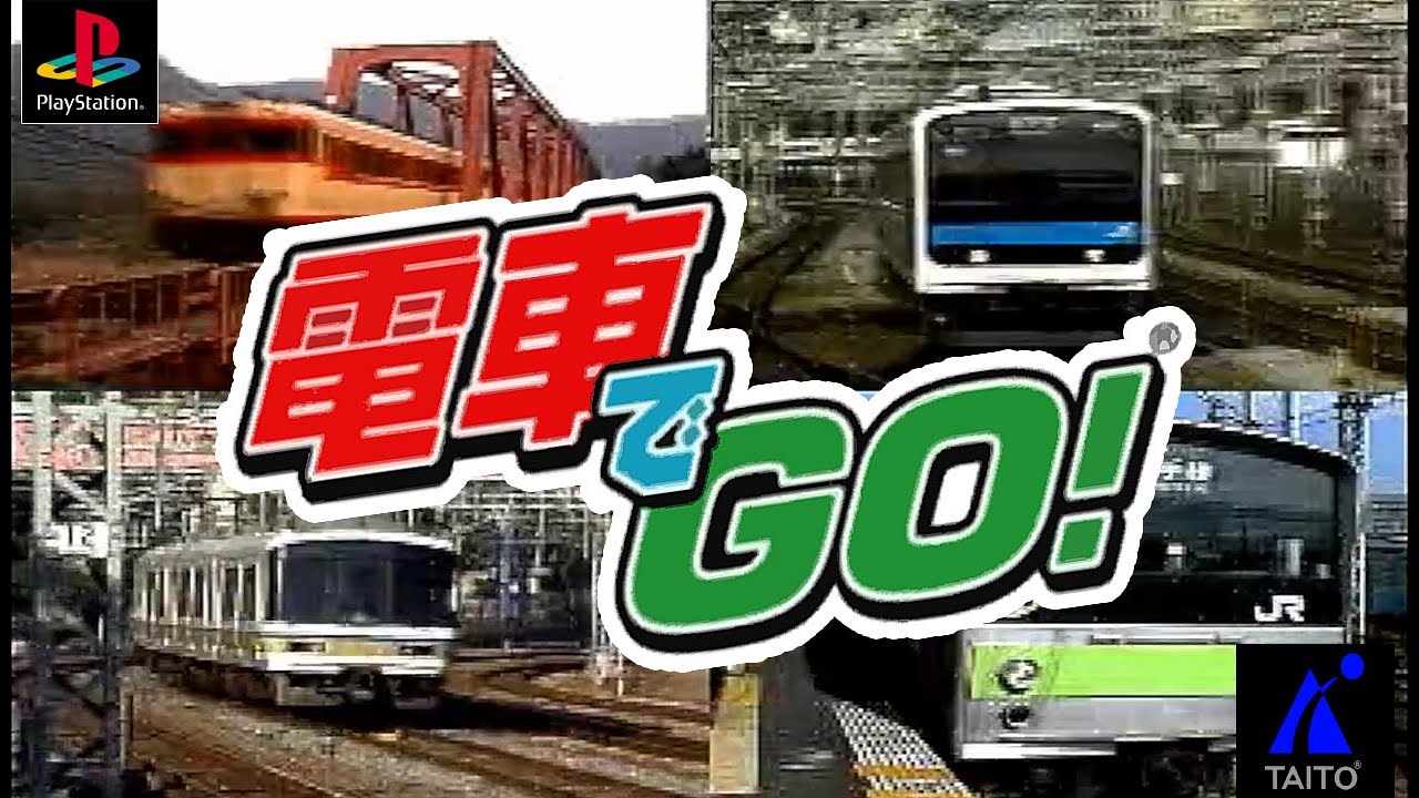 PS】タイトー『電車でGO！』＿🚃 全4ダイヤ 減点なしクリア（遅延あり