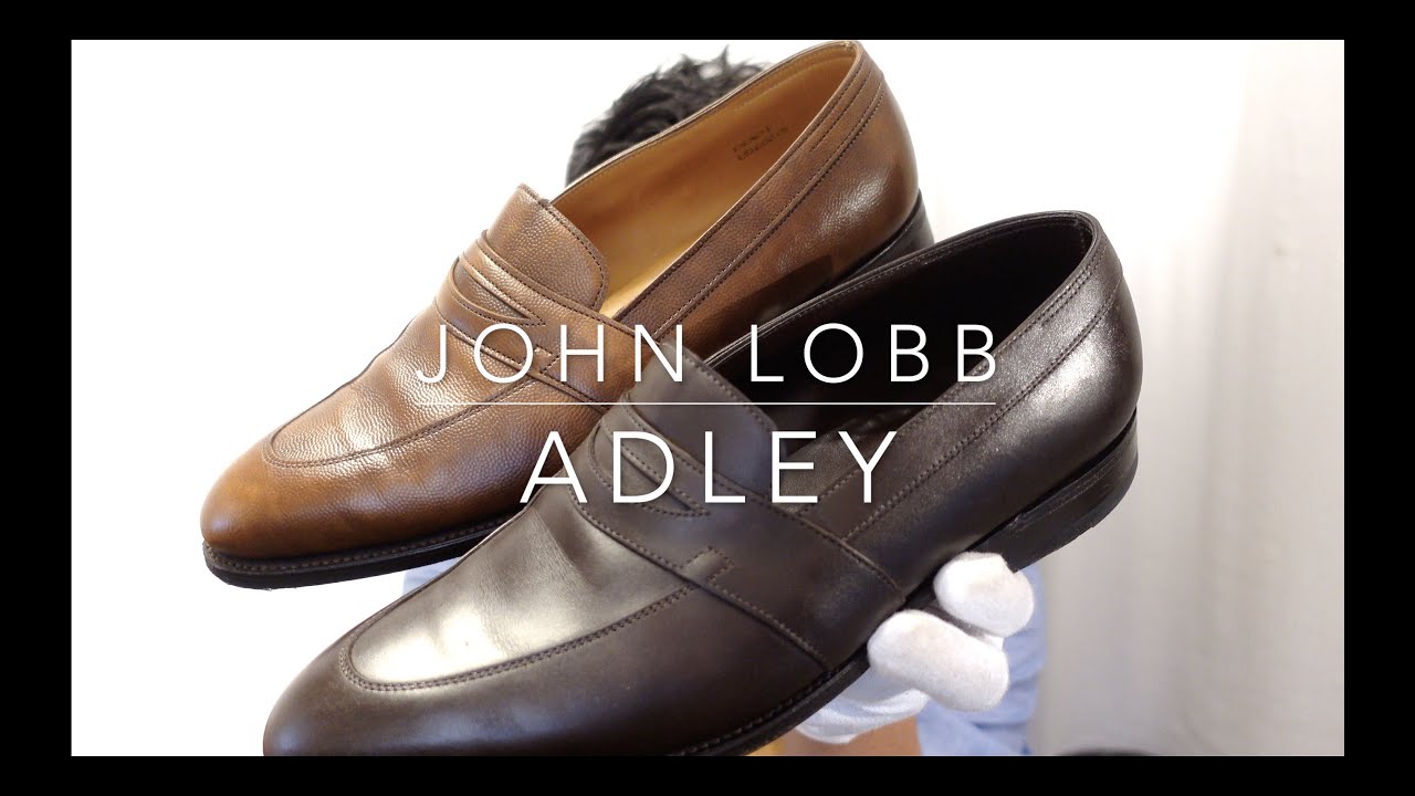 ジョンロブ ADLEY(アドレイ) 2色のご案内 - YouTube