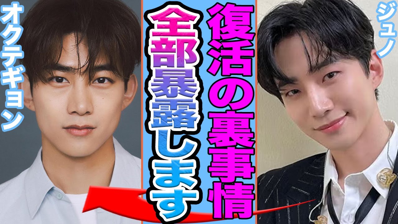 2PMよりメッセージが到着！：ついに発売！BD&DVD「2PM WILD BEAT