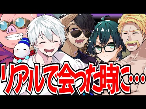 ✂️おんりーを気遣うぼんさんとぼんさんの優しい思いを暴露するおら