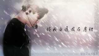 繁中字】JONGHYUN 鐘鉉- 山荷葉산하엽(Diphylleia grayi) - YouTube