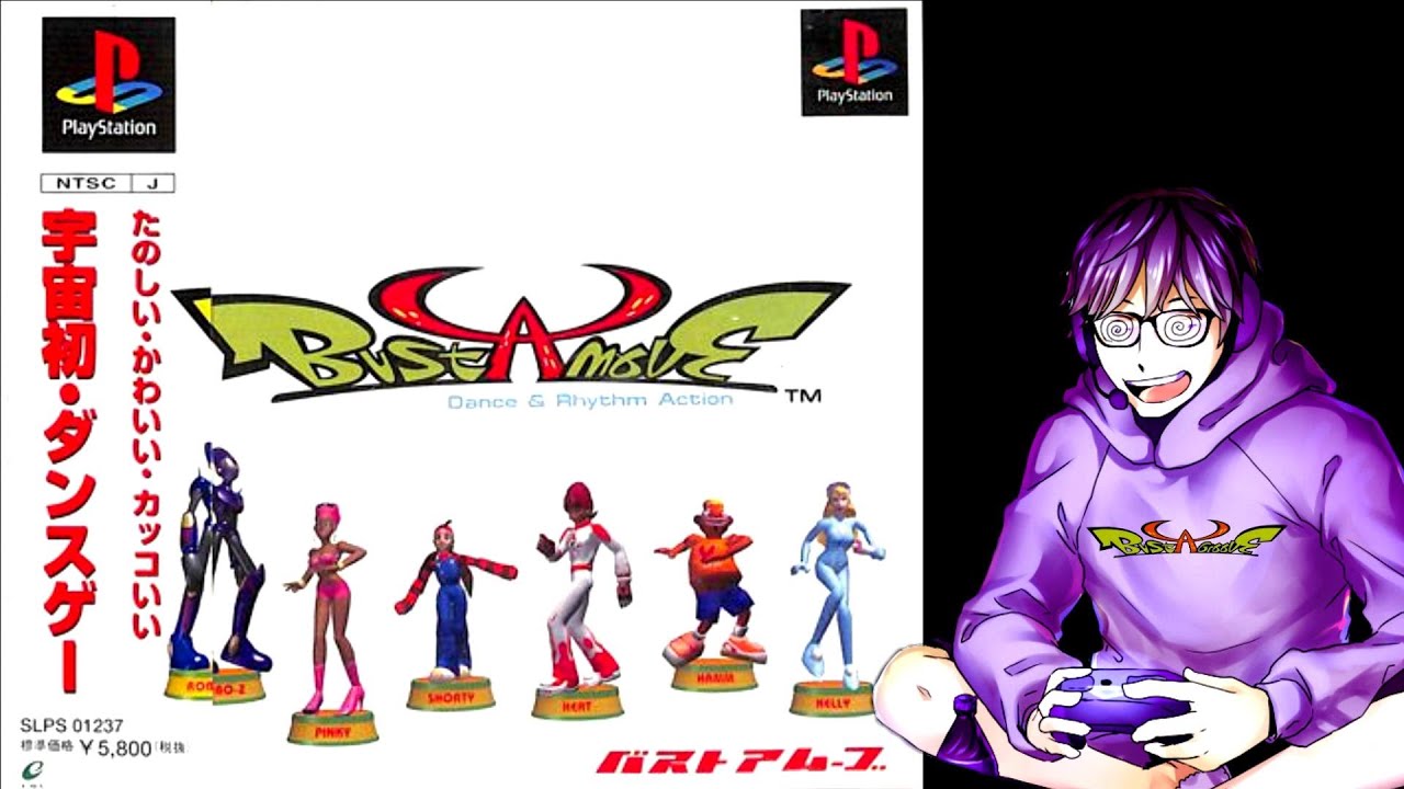 バスト ア ムーブ】クールなダンスバトル！全ステージいけるか