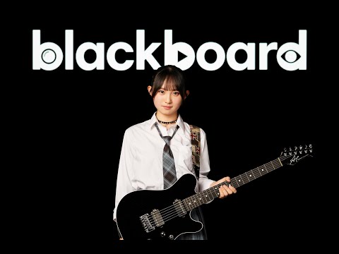 blackboard - YouTube