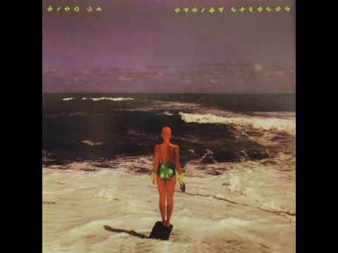 Naniwa Express – Wind Up – Vinyl (LP, Album), 1983 [r8352733