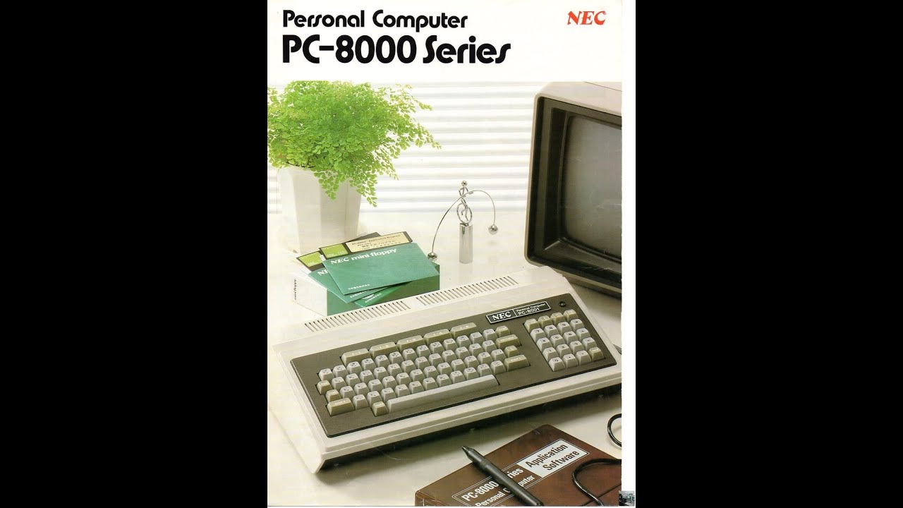 NEC PC-8001 PC-8001mk2 PC-8001mk2SR 各カタログ - YouTube