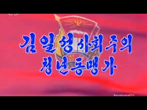 万寿台芸術団 / Mansudae Art Troupe - YouTube