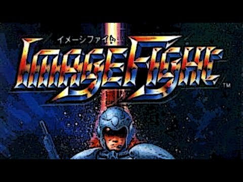Image Fight (Arcade/Irem/1988) [720p] - YouTube