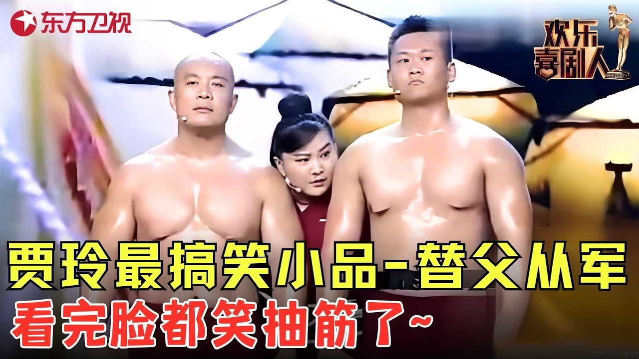 UNIQ - EOEO(Chin.Ver) - YouTube