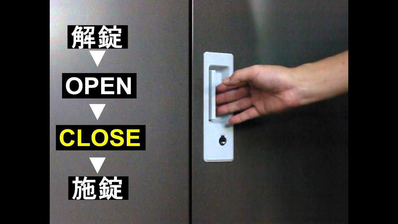 BJX-067D | イナバ物置