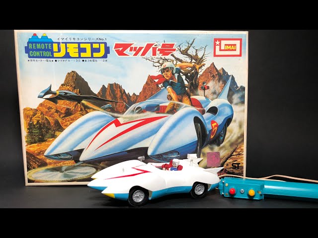 イマイ絶版プラモデル】マッハGoGoGo 塗装・製作 SPEED RACER Plastic